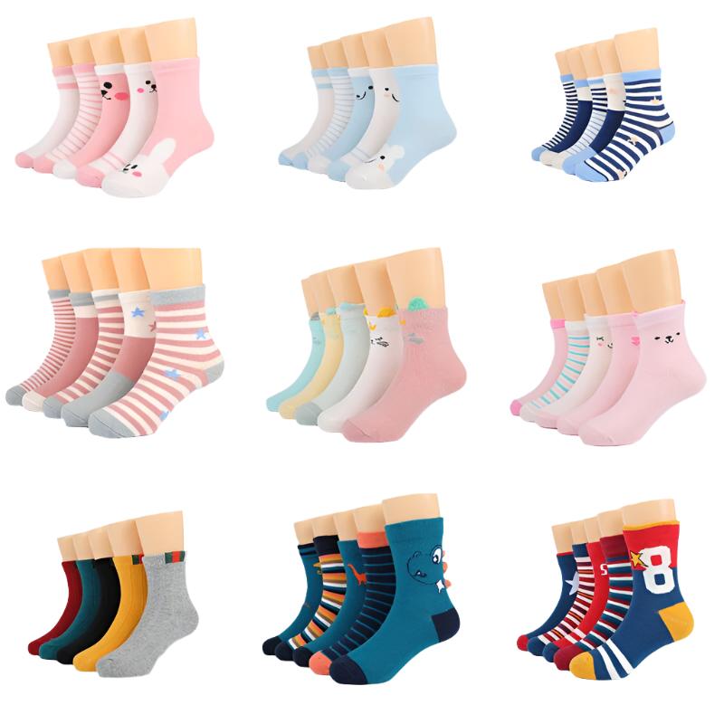 5 Pairs %100 Cotton Socks 1-12Y