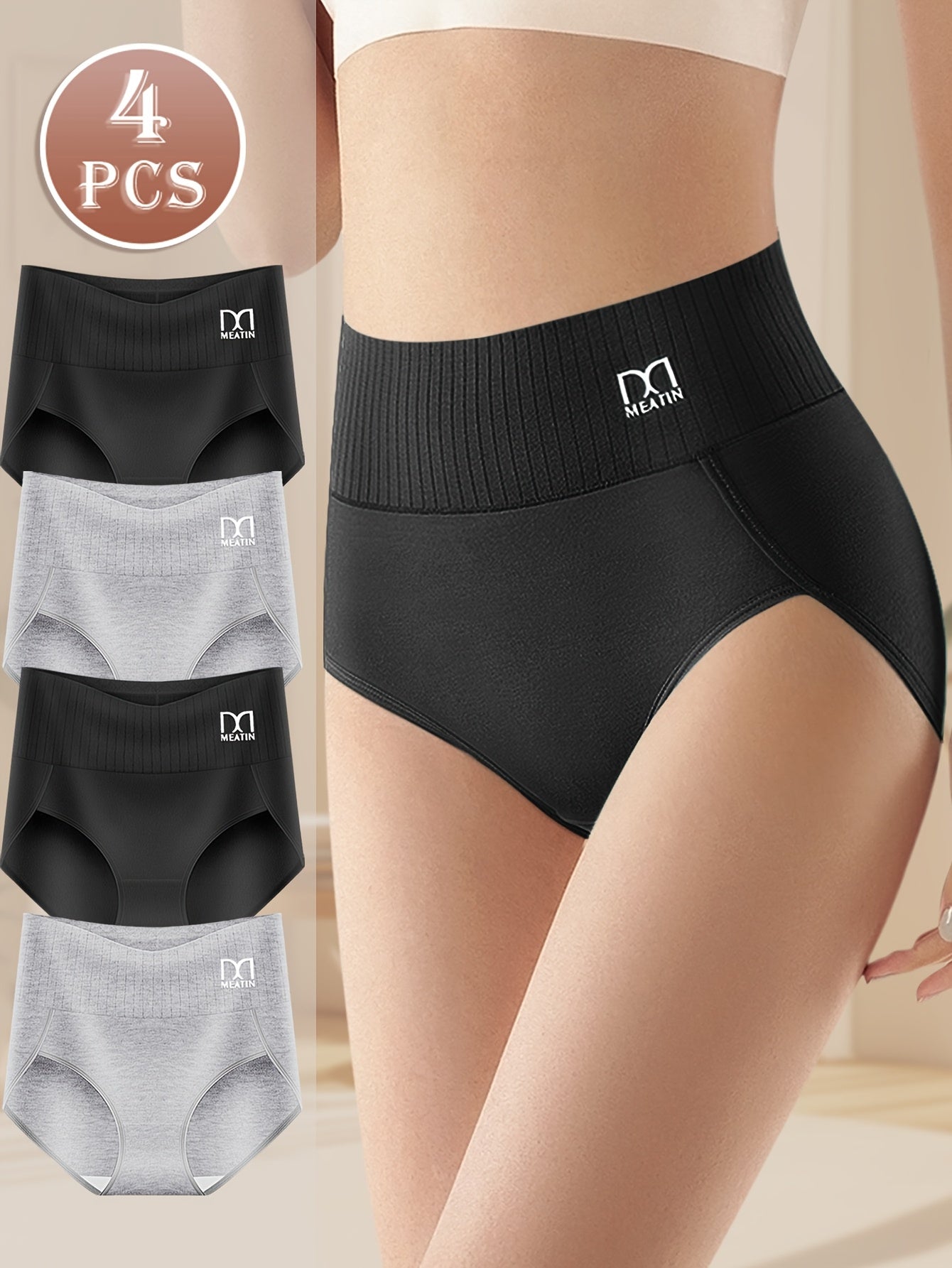 4pcs High Waist Tummy Control Panties, Breathable