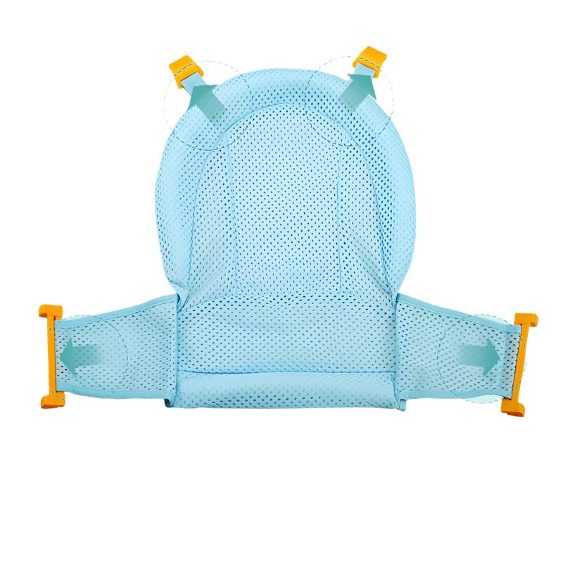 Baby Bath Seat Support Mat Foldable Anti-Slip Soft Comfort