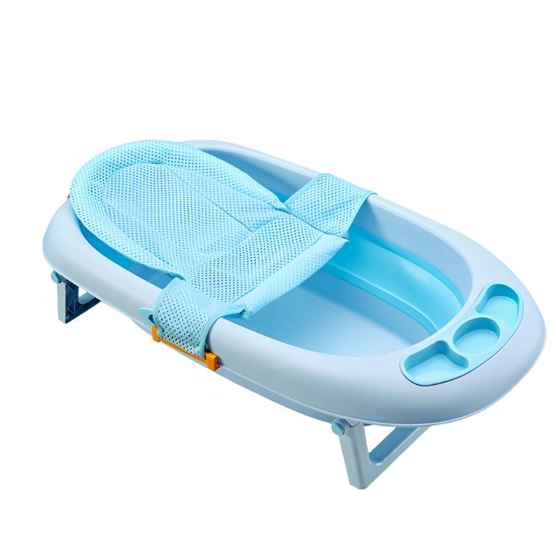 Baby Bath Seat Support Mat Foldable Anti-Slip Soft Comfort